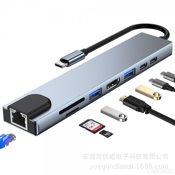 type-c扩展坞带网卡usb-c hub3.05合1拓展坞