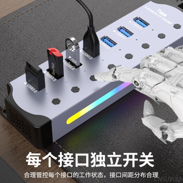 USB HUB3.0集线器10口分线器