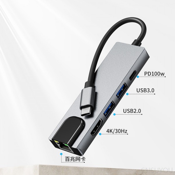 type-c扩展坞带网卡usb-c hub3.05合1拓展坞
